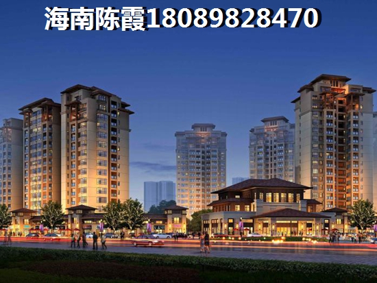 如何用住房公积金贷款海南买房？公积金贷款海南买房的流程是什么？