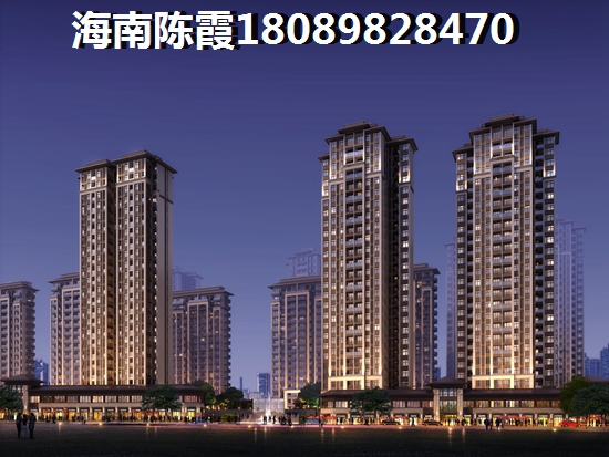 现在海南乐东县房价平均是多少钱一平米