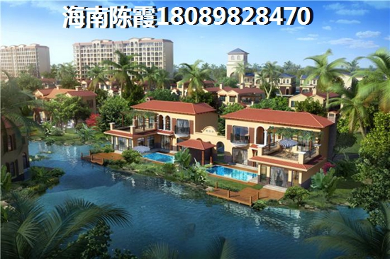 物业管理服务费包含什么，物管费也可以"满就减"