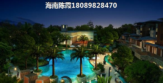 海南乐东县哪里买房适合养老？