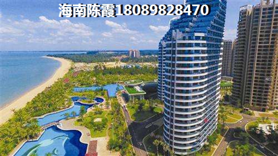 海南省乐东县龙沐湾楼盘