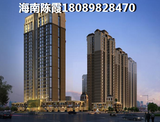 乐东房价2025
