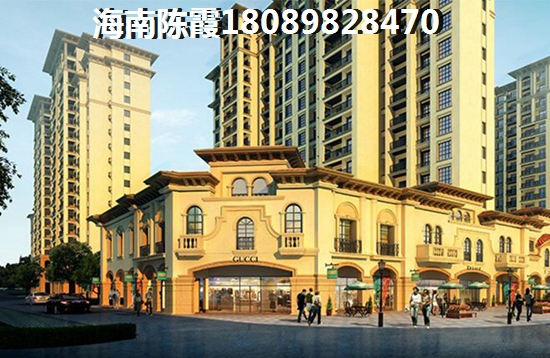 乐东还有touzi价纸吗？
