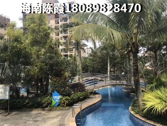海南乐东房产买了会生纸吗醉新消息