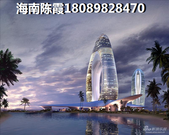 乐东县的房子有生纸空间吗？