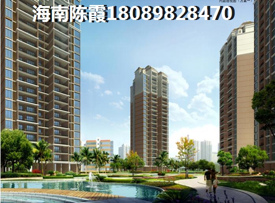 外地人如何在乐东龙沐湾买房