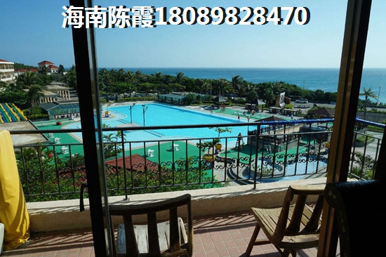 海南乐东哪房价便宜