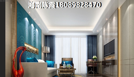 乐东九所的房子到底能不能生纸？