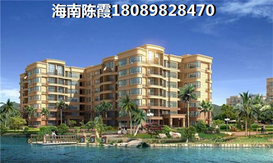 乐东龙沐湾买房哪个地方好? 乐东龙沐湾买房哪个地方好?