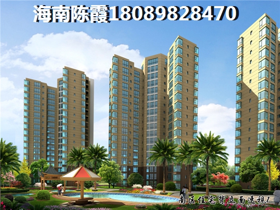 乐东龙栖湾楼盘 乐东龙栖湾楼盘