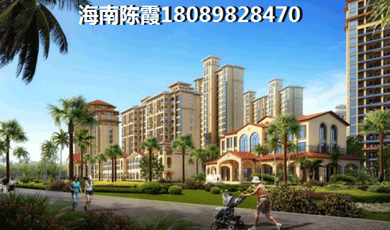 海南乐东县未来十年房价走势如何 海南乐东县未来十年房价走势如何
