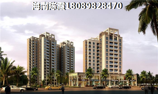 海南龙栖湾的房价 海南龙栖湾的房价