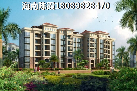 《乐东华信广场房价揭秘2025年房价走势如何？》