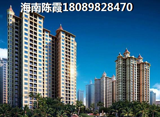 乐东龙栖湾房价会跌吗，龙栖湾新房