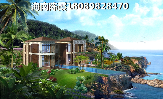 龙栖·壹号院周边生活配套,海南乐东全年气候适合外地人居住吗? 龙栖·壹号院周边生活配套,海南乐东全年气候适合外地人居住吗?